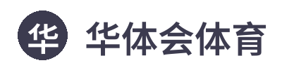 华体会体育